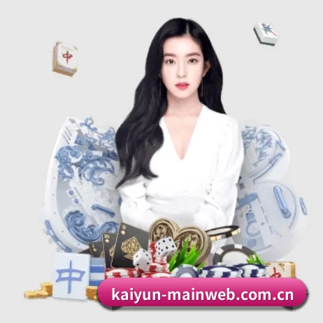 正式成立 - 开云体育登录入口正式成立,获得国际权威机构颁发的合法运营资质,开启华人在线休闲娱乐新篇章。(KAIYUN)